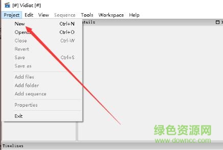 vidiot非線性視頻編輯器