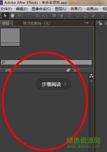 2.jpg ae模板下載