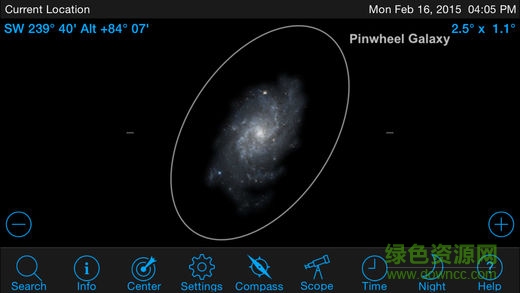 skyportal官方下載