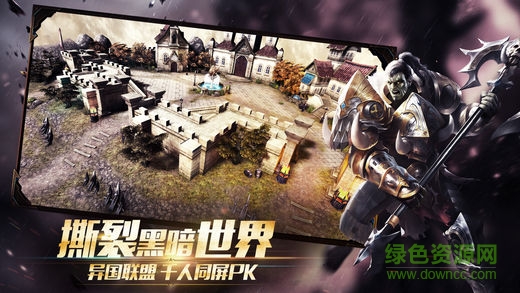 冰火荣耀 冰火荣耀