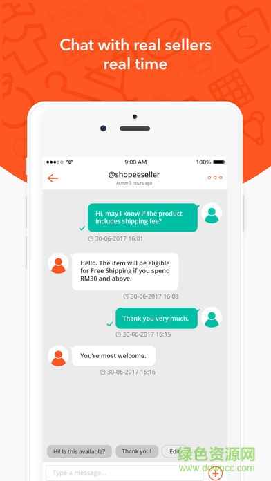 shopee商家版下載 shopee賣家平臺app下載