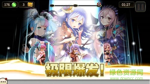 神域召喚盛大版 盛大神域召喚手游