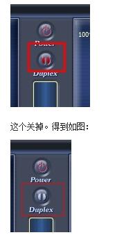 vcs8.0 vcs8.0變聲器下載