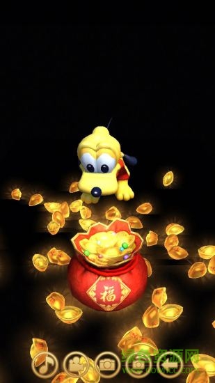 我最旺app 我最旺app