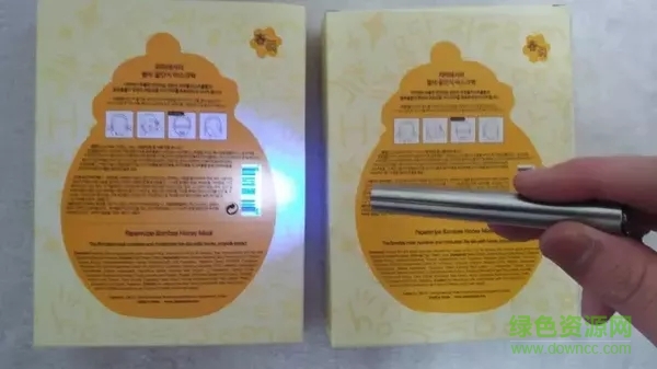 春雨面膜防伪码查询app下载