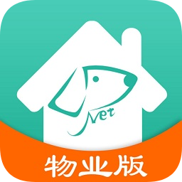 金牌管家物業(yè)版最新版