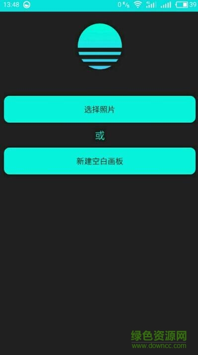 r4ve v3.2.3 安卓漢化版 0