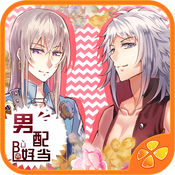 男配不好當(dāng)內(nèi)購