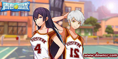 青春籃球手游版本大全-青春籃球先行服下載-青春籃球手游官網(wǎng)