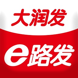 大潤(rùn)發(fā)e路發(fā)官方app