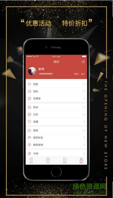 樂互網(wǎng)app 樂互網(wǎng)app