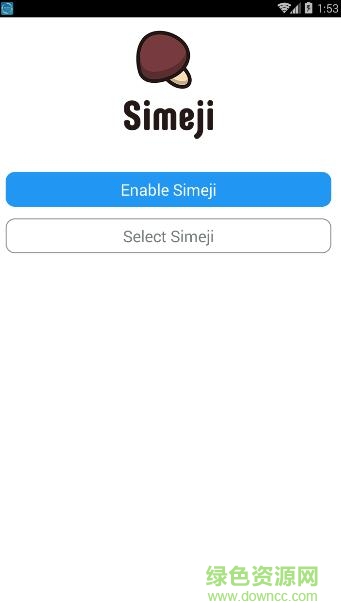 百度日文輸入法(simeji) v10.0.3 安卓版 1