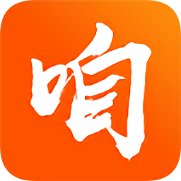 咱加物流網(wǎng)手機(jī)版