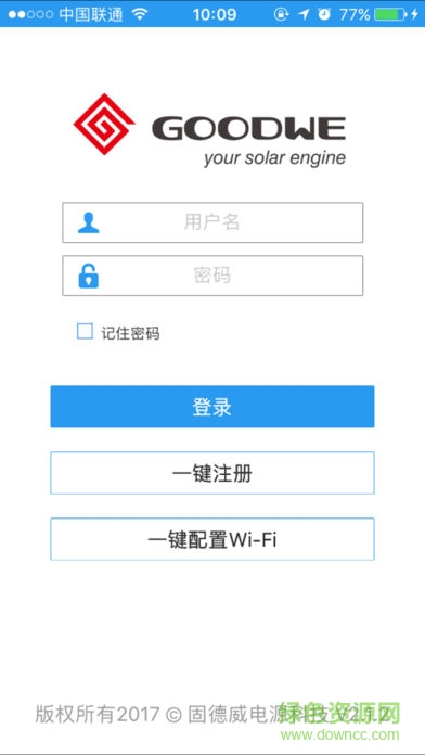 固德威監(jiān)控ios版 v4.4.8 iphone最新手機版 0
