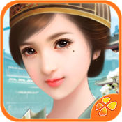 醬油女官內(nèi)購