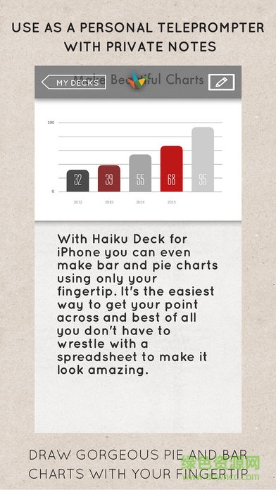 haiku deck v1.0 安卓版 0