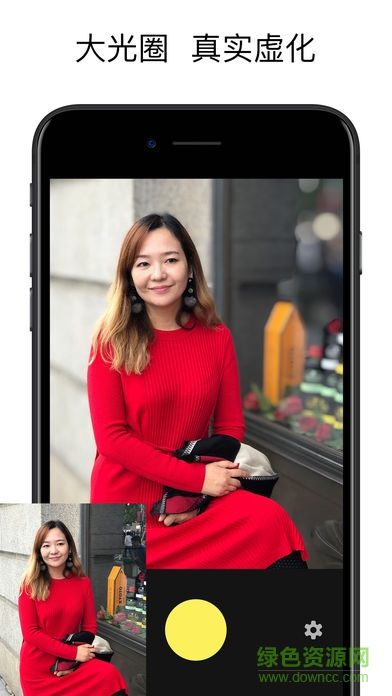 Focos相機 v1.0.1 安卓版 0