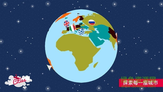 Art Stories cities免費(fèi)完整版 v2.6 安卓付費(fèi) 0