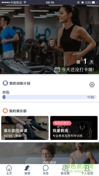 非?？到∩韆pp