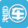 會找車app