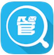 中国邮政投递管家