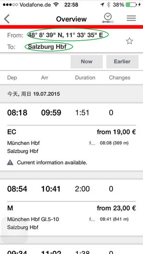 db navigator最新版(德國db火車軟件) v20.04.p04.01 安卓版 1