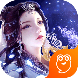 上古降魔小米版