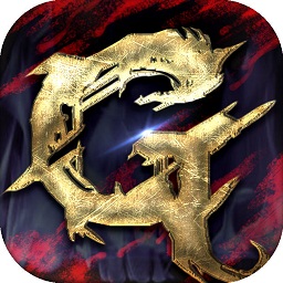 金屬地帶Guilar Metal