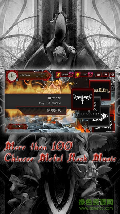 金屬地帶Guilar Metal v1.1.4 安卓版 1