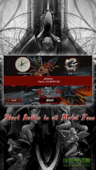 金屬地帶Guilar Metal v1.1.4 安卓版 2