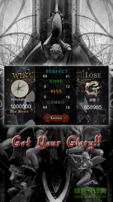 金屬地帶Guilar Metal v1.1.4 安卓版 3