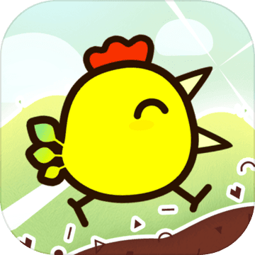 小雞快跑2012中文版