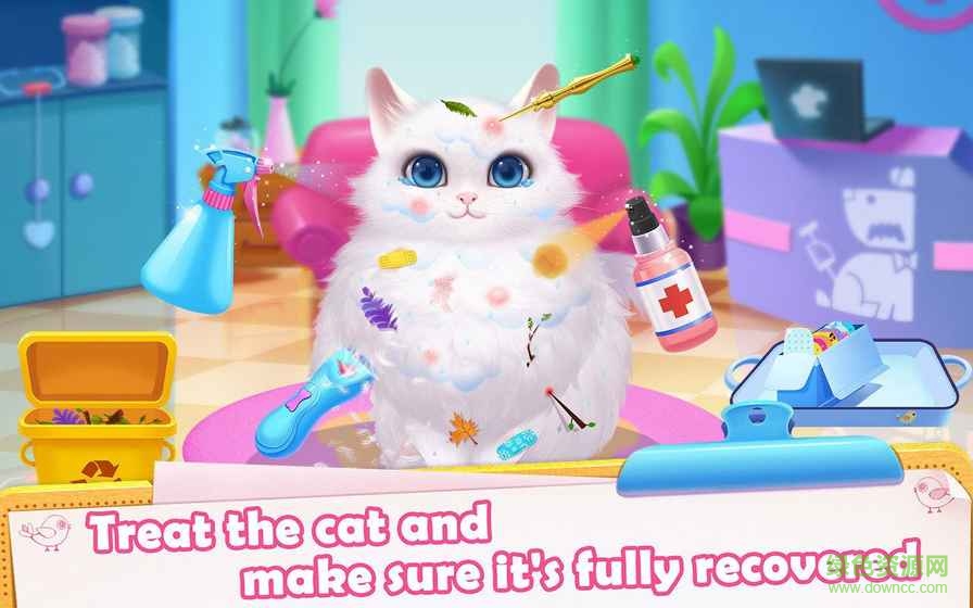 毛絨寵物醫(yī)院兒童游戲 v1.2.6 安卓版 2