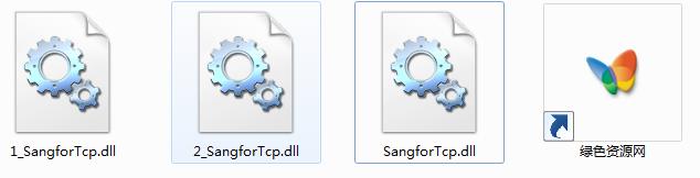 SangforTcp.dll下載