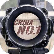 代號(hào)hero國(guó)際版