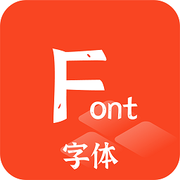 p圖字體管家