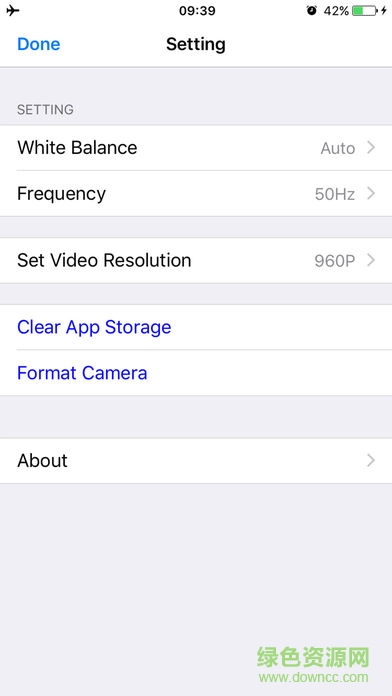 iCam360監(jiān)控手機(jī)版 v0.1.8 安卓版 2