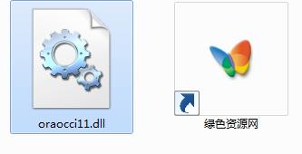 oraocci11.dll下載