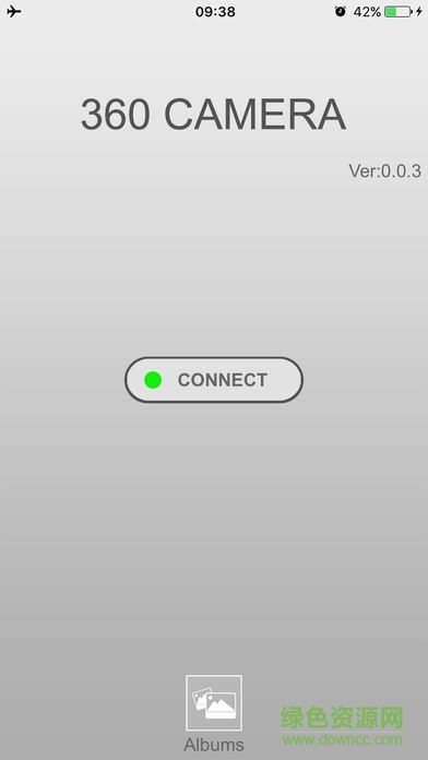 iCam360監(jiān)控手機(jī)版 v0.1.8 安卓版 0