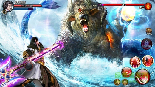 劍俠情仙傳奇 劍俠情仙傳奇app下載