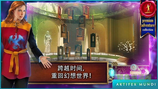 時間之謎遺產(chǎn)免費版 v1.0 安卓版 0