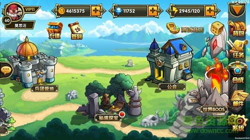 魔界軍團(tuán)重制版最新版1