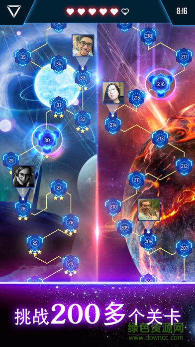 Flaming Ring手游 v1.0.1 安卓版 0