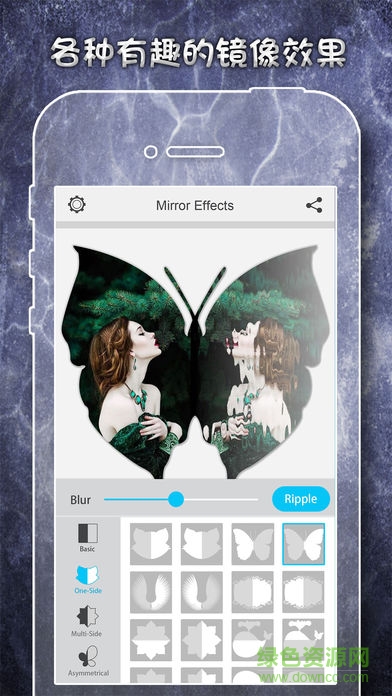 鏡子相機蘋果手機版(Mirrorart) v4.2 ios手機版 1