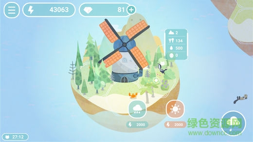 荒漠樂(lè)園無(wú)限能源版(Desertopia) v1.1.9 安卓版 1