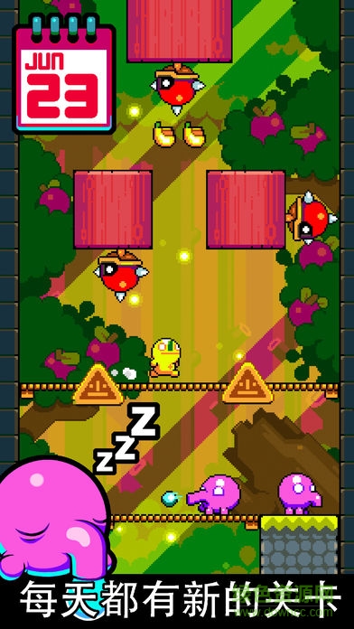 leap day全人物解鎖版 v1.67.1 安卓版 0