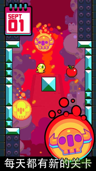 leap day冰塊登頂游戲 v1.71.1 最新版 0