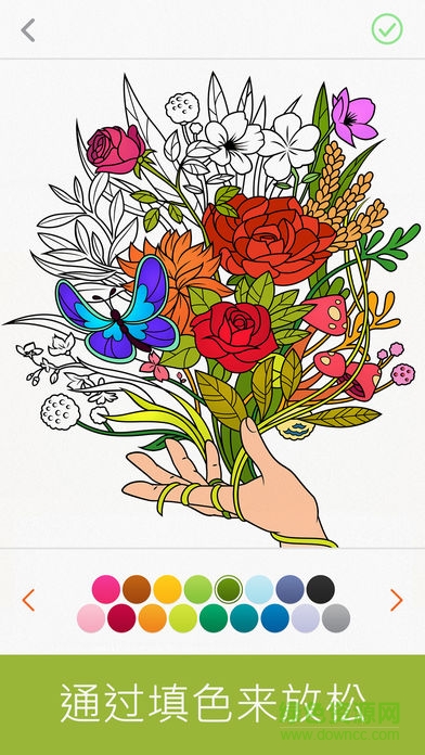 colorfy全顏色 v3.2.2 安卓?jī)?nèi)購(gòu)版 0