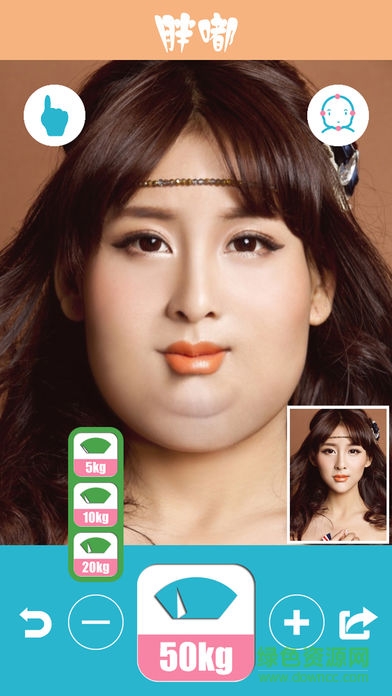 胖嘟(FatBooth) v3.1 安卓版 0