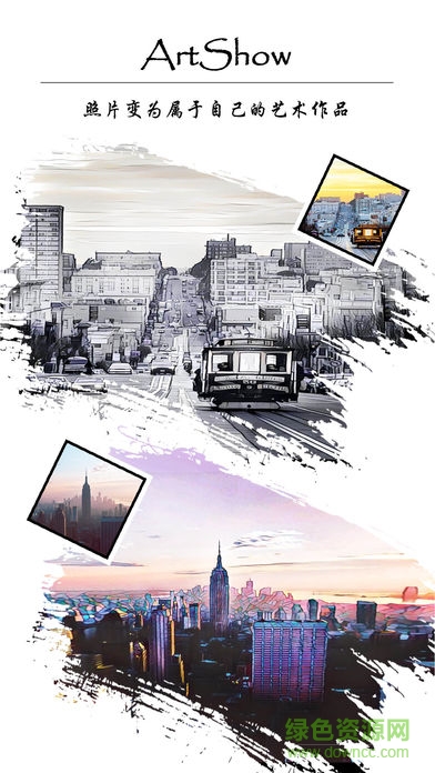 ArtShow濾鏡大師 v2.2.3.58 安卓版 1